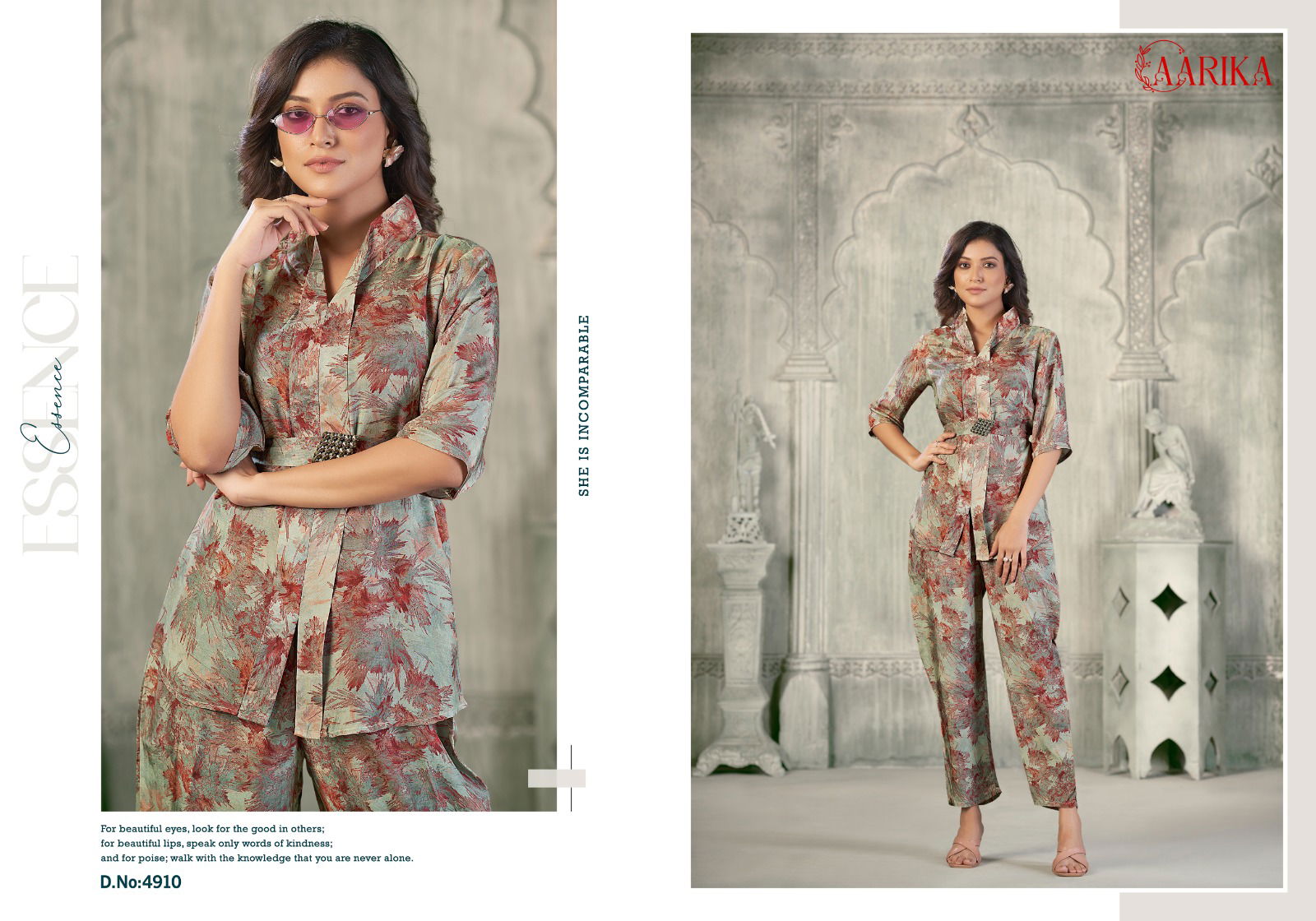 Vianna Printed Cord Set Western Catalog
